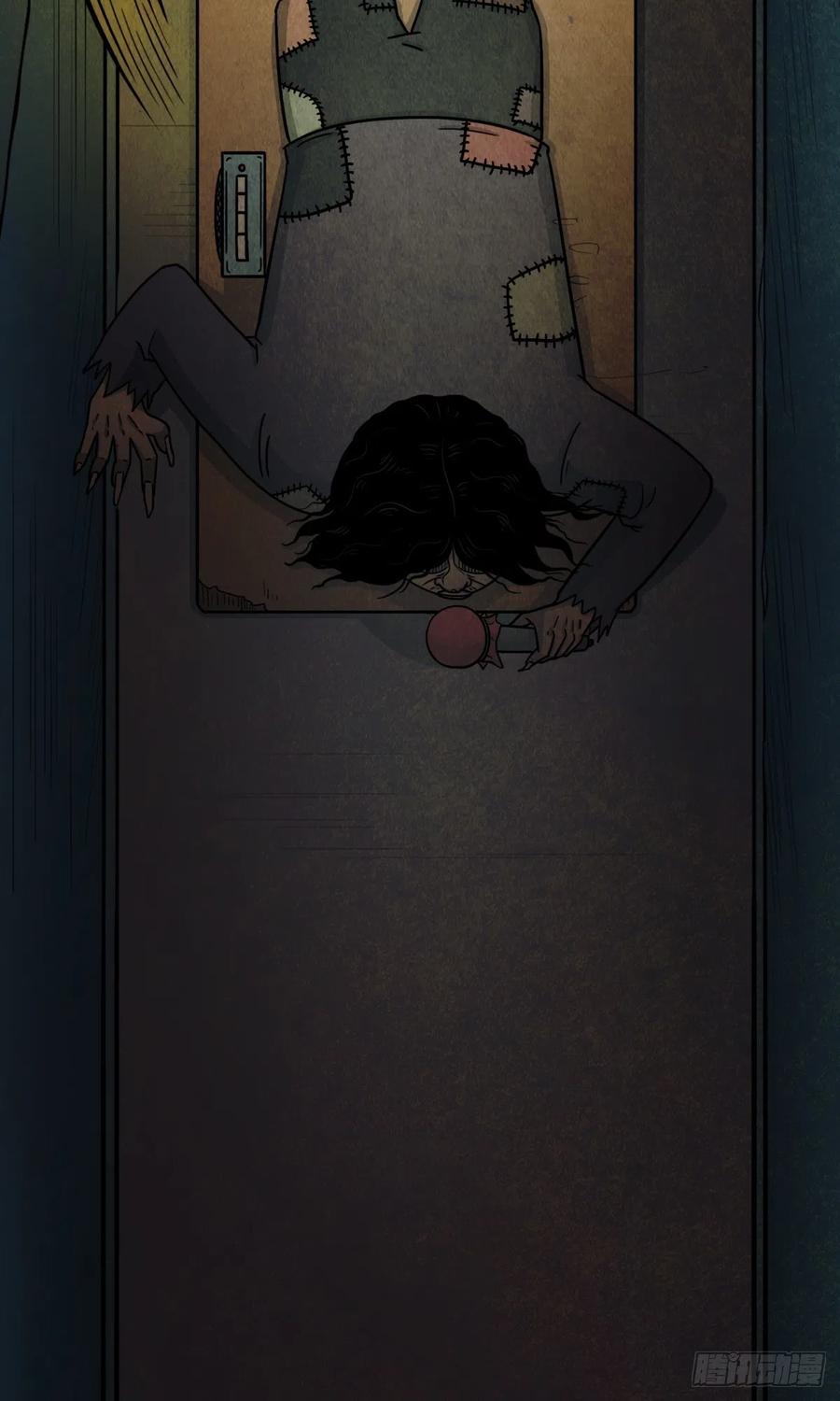 第86页