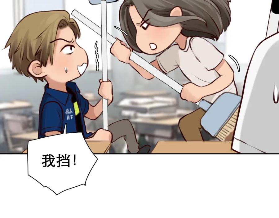 第79页