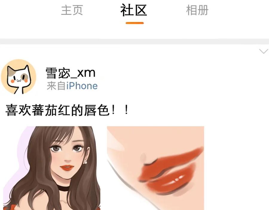 第56页