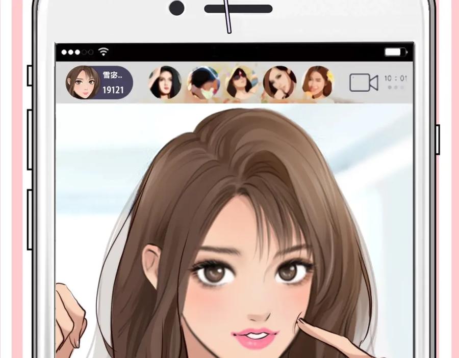 第83页