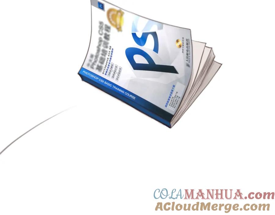 第69页