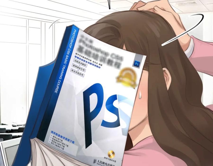 第72页