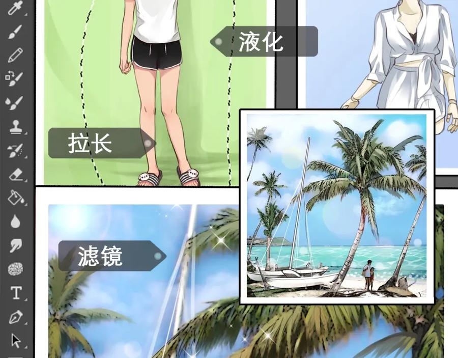 第54页