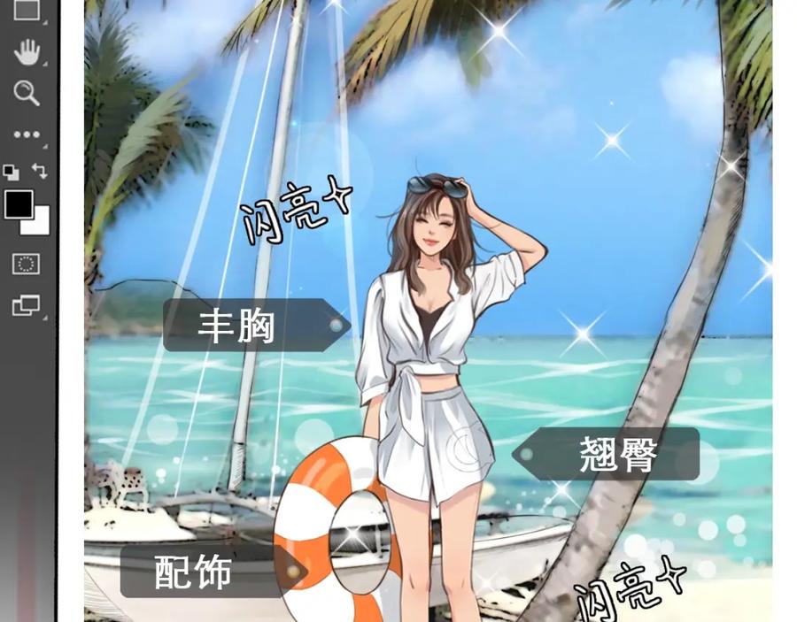 第55页