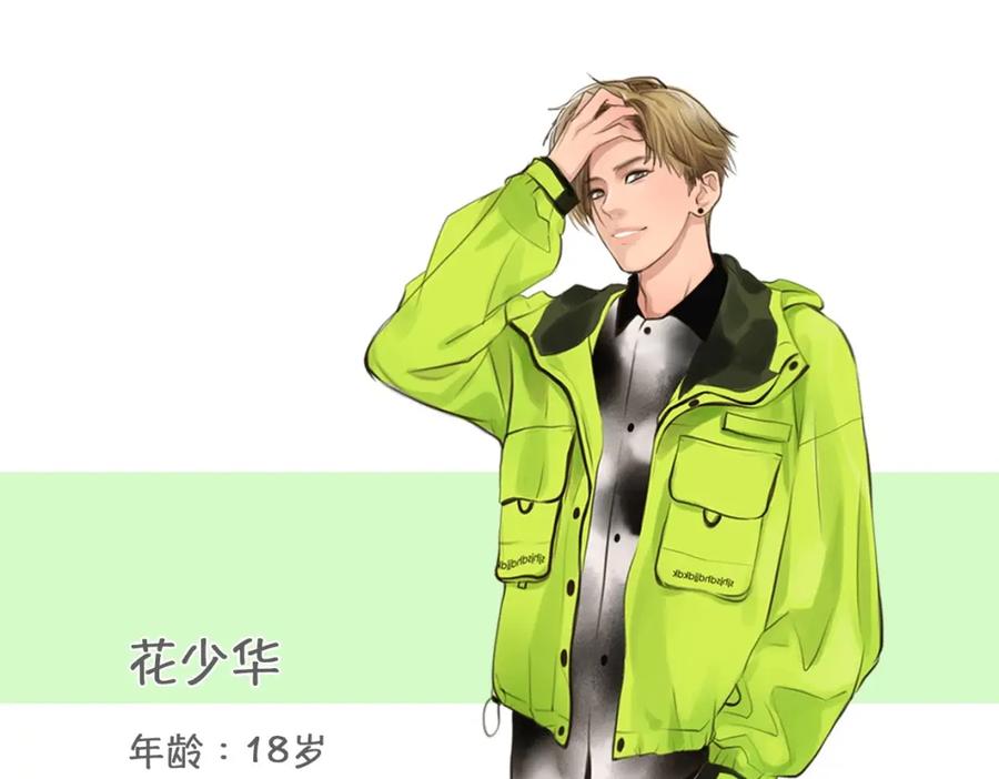 第99页