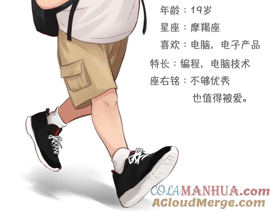 第88页