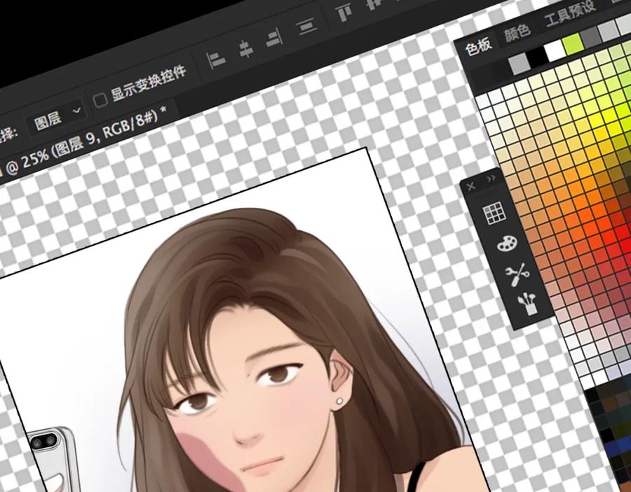 第38页