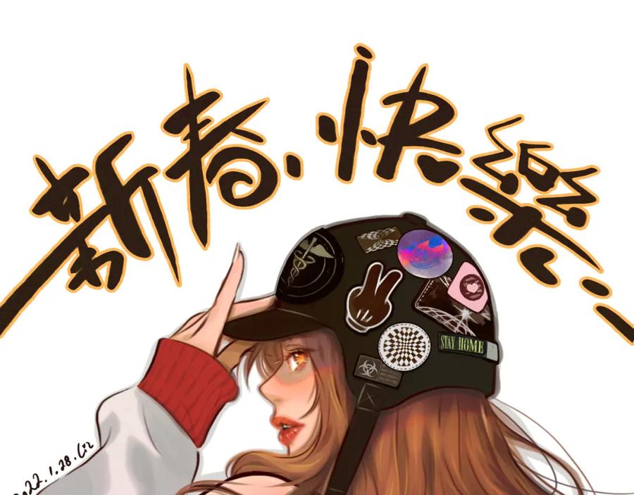 第111页