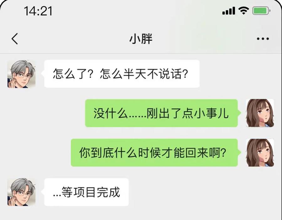 第55页