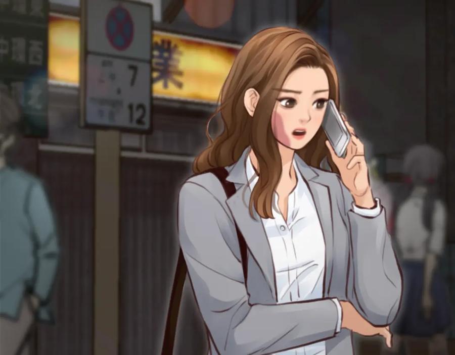 第56页