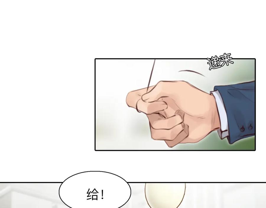 第199页