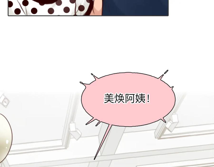 第214页
