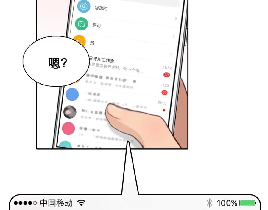 第122页