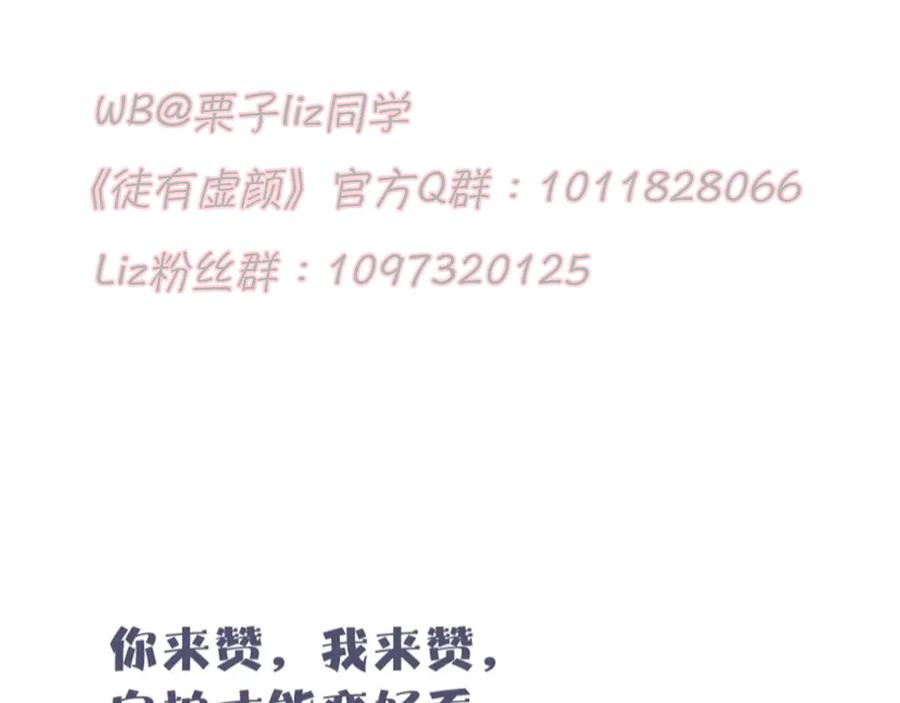 第199页