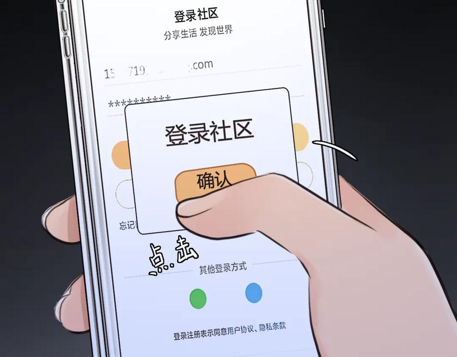 第126页