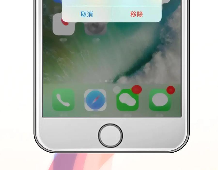 第107页