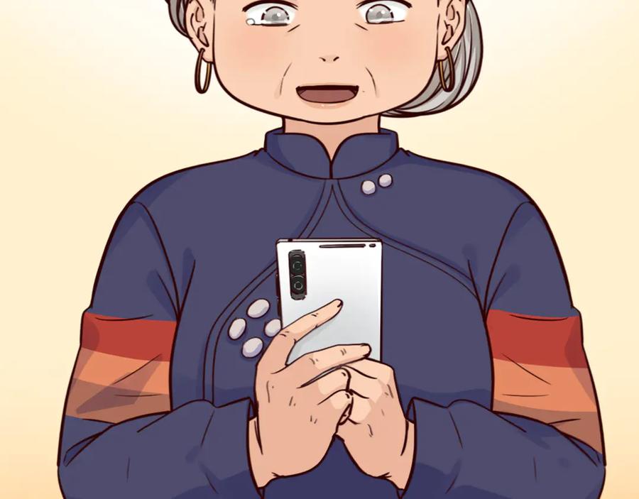 第82页