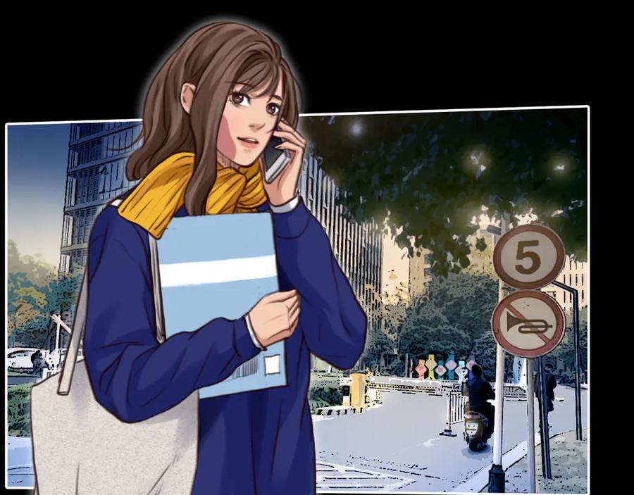 第86页