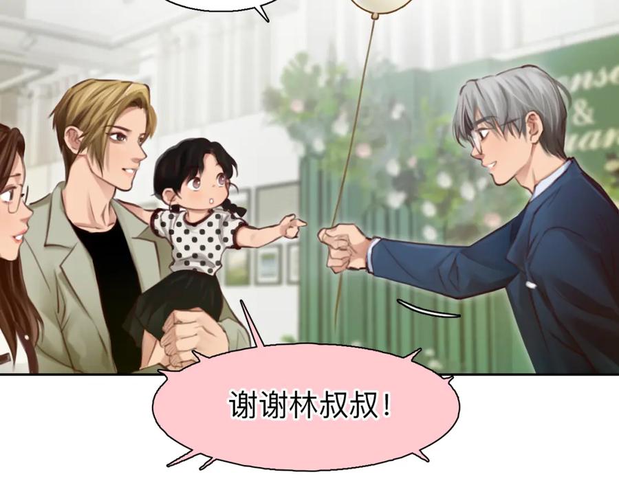 第203页