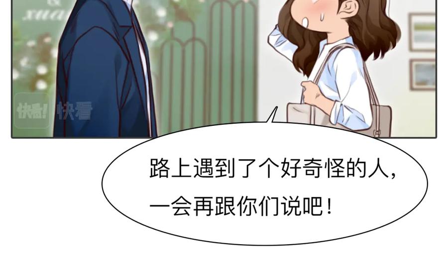 第227页