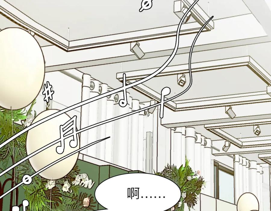第236页