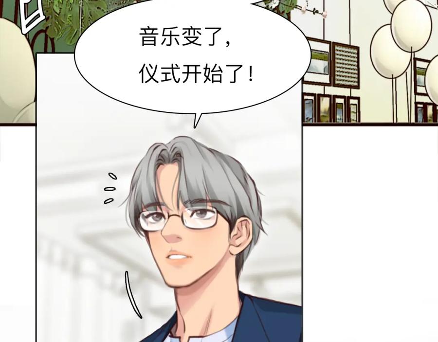 第239页
