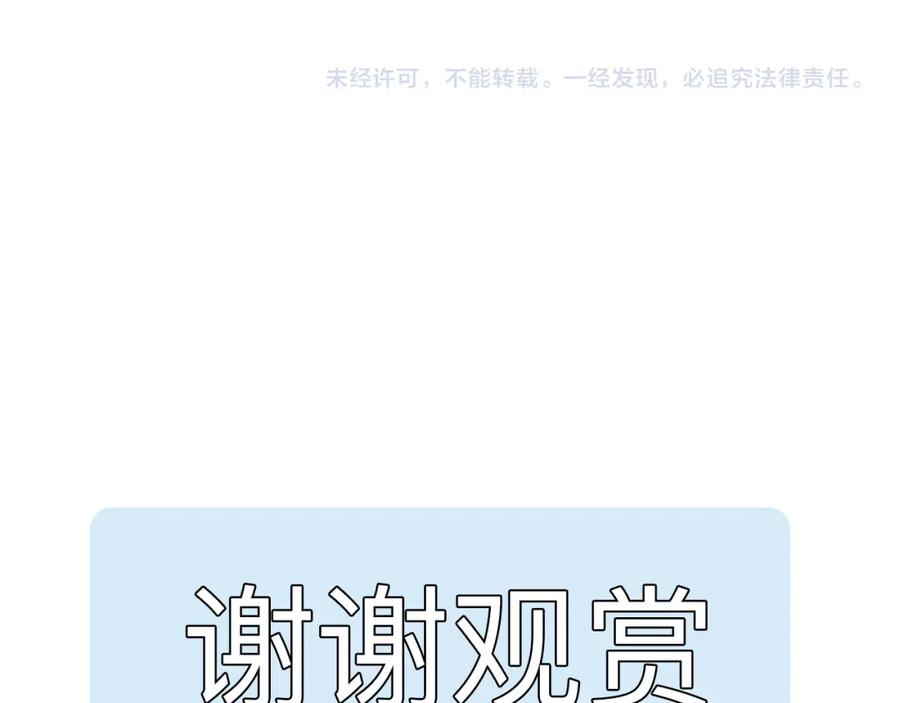 第312页