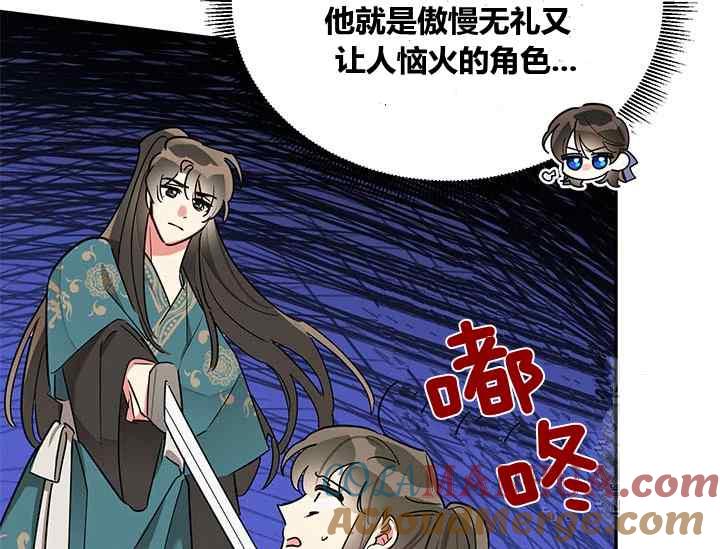 第145页
