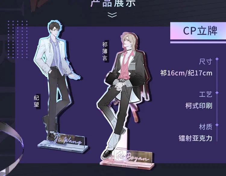 第124页