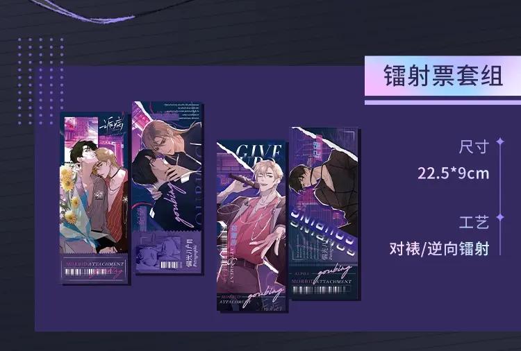 第127页