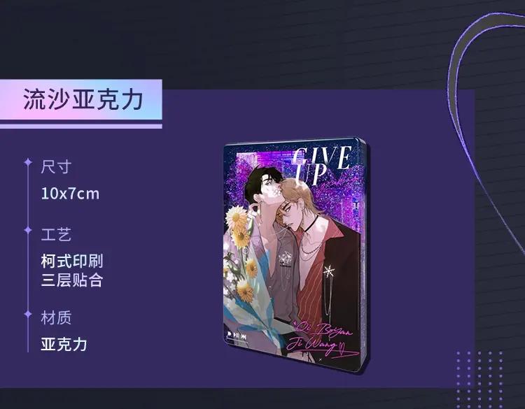 第128页