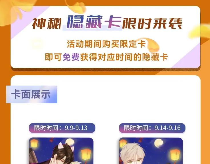 第131页