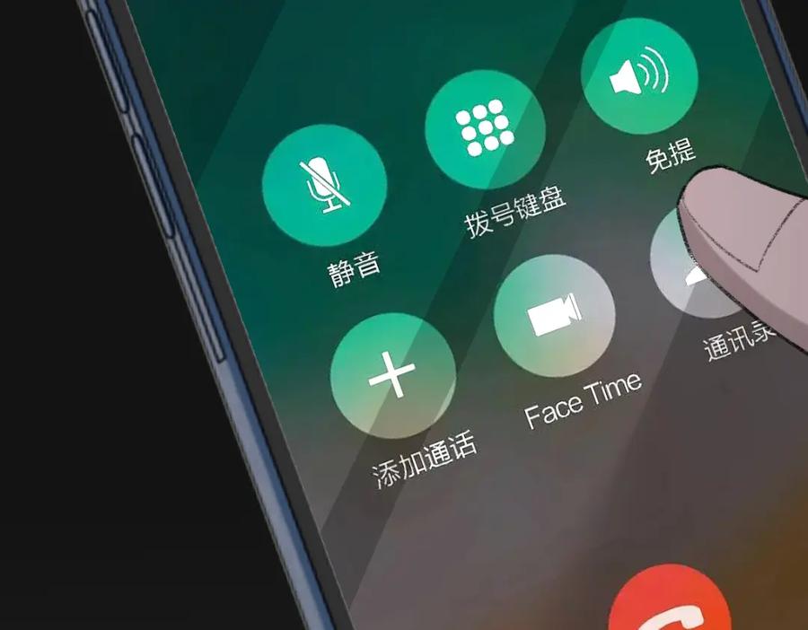 第111页