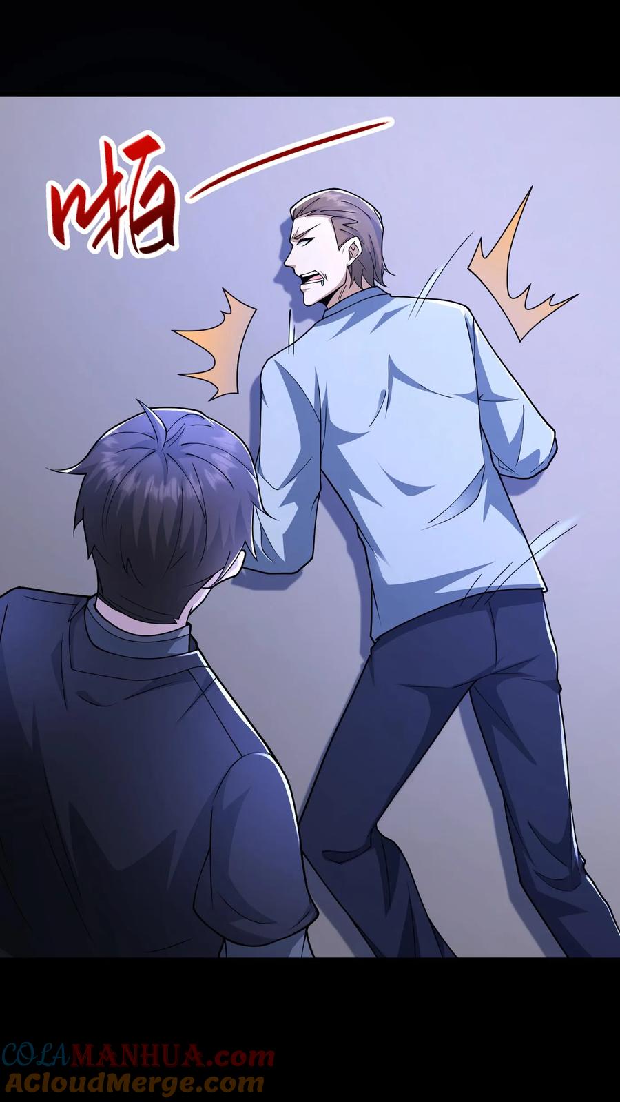 第132页
