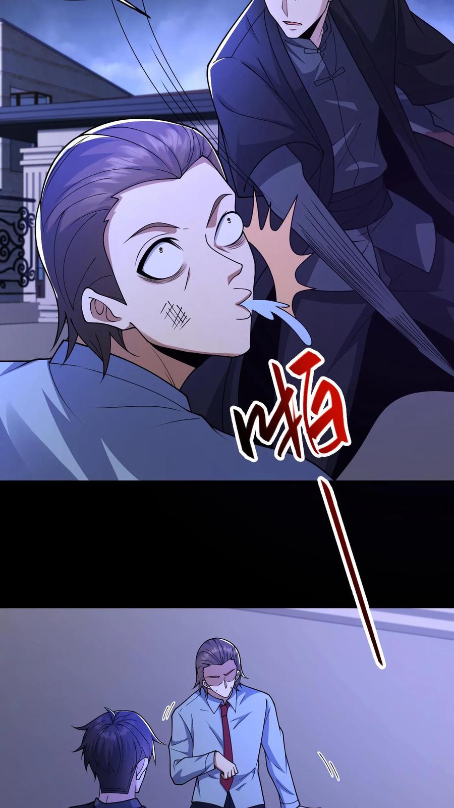 第64页