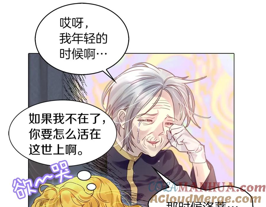 第137页