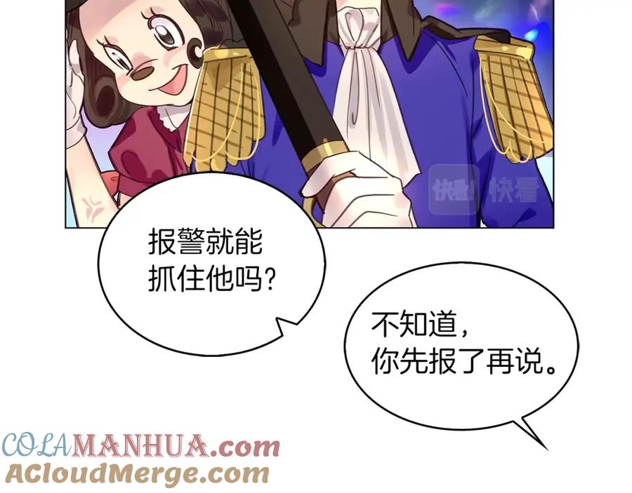 第109页