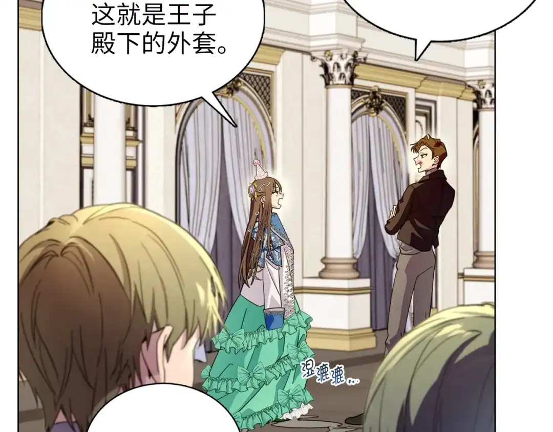 第118页