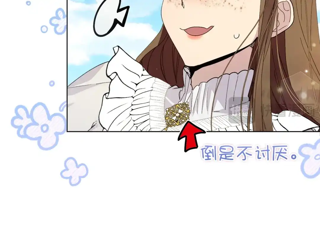 第128页