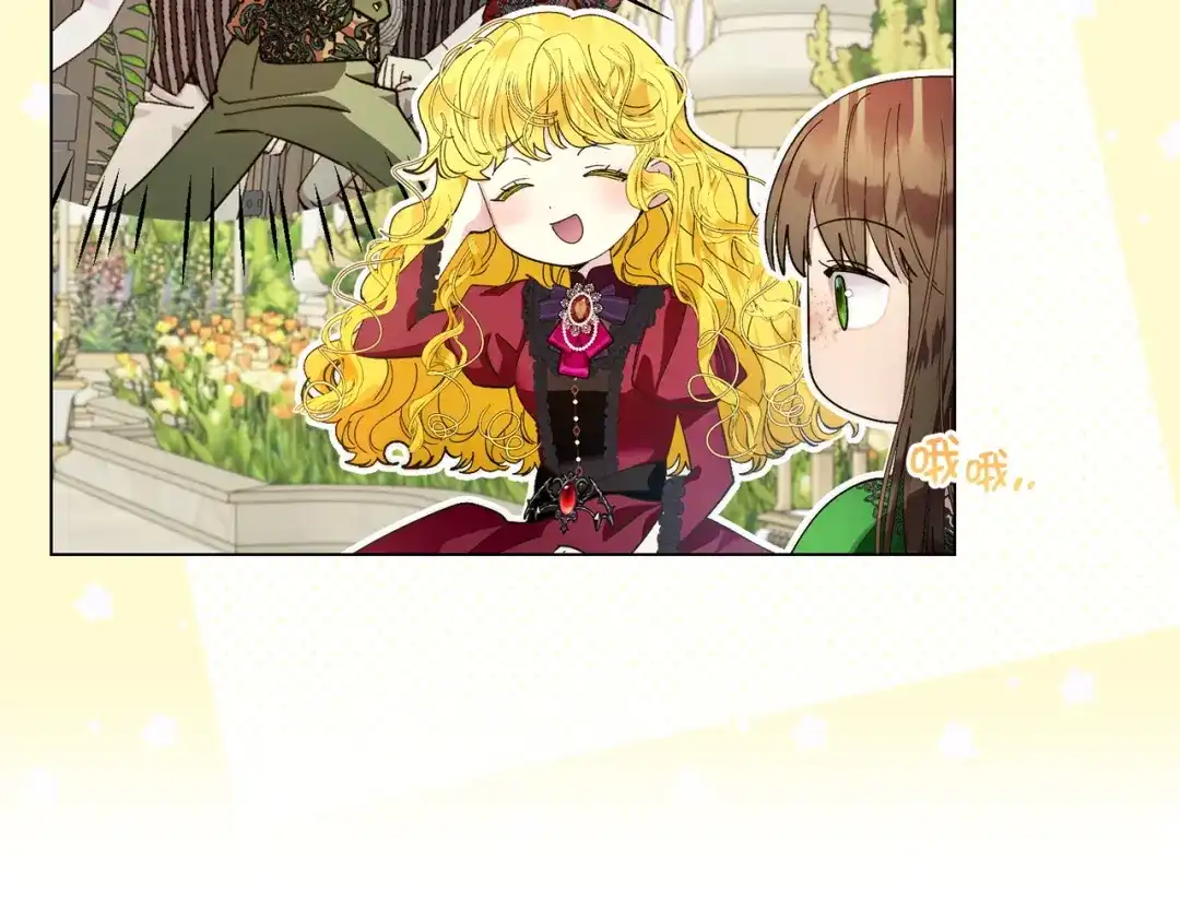第110页