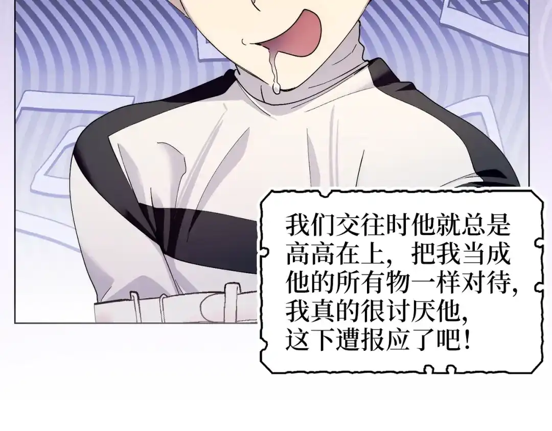 第146页