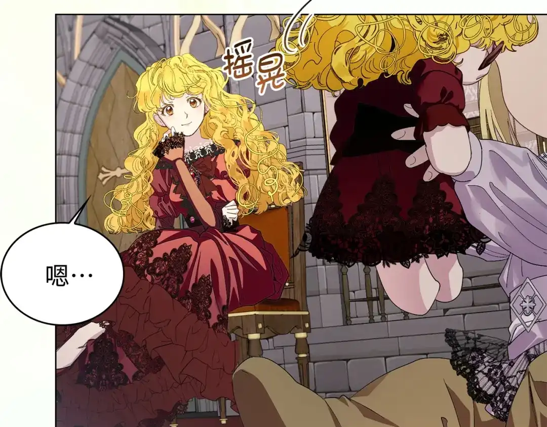 第104页