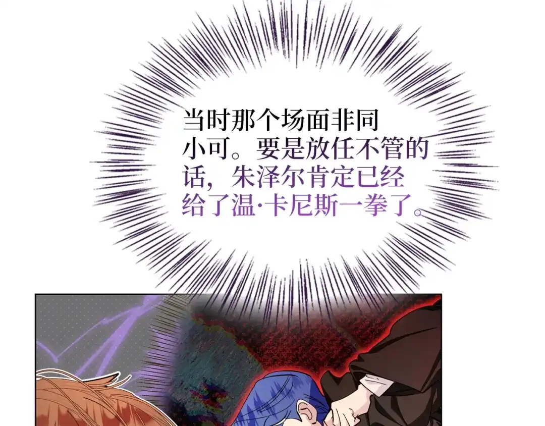第320页