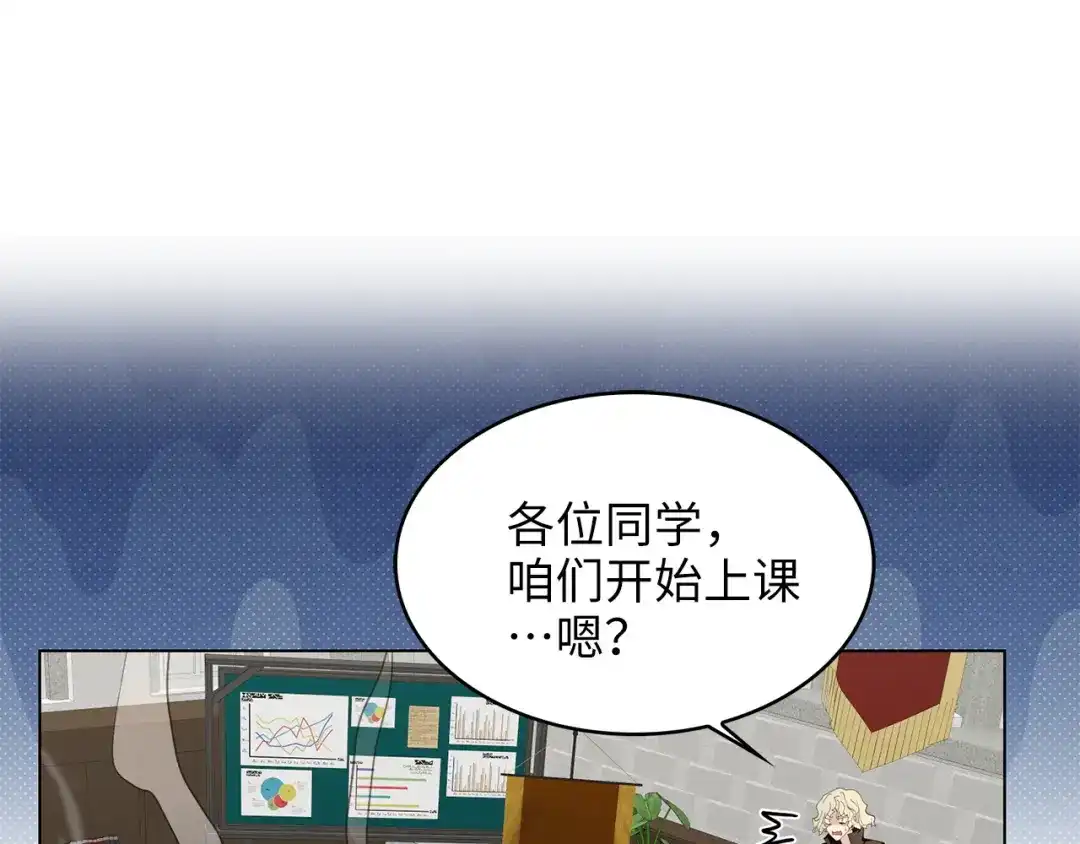 第347页