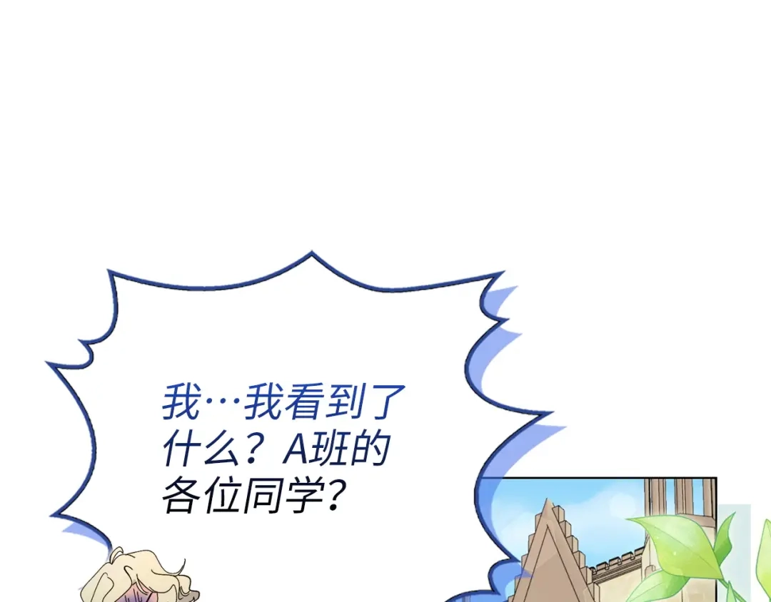 第353页