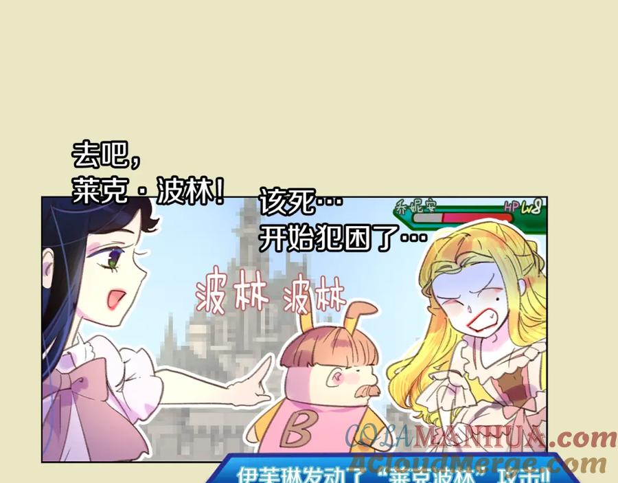 第105页