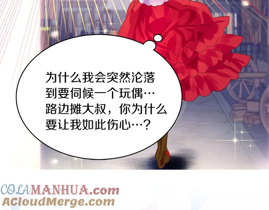 第113页
