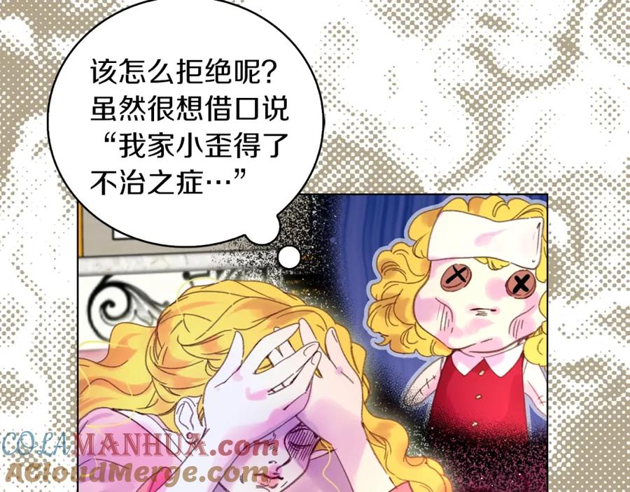 第109页