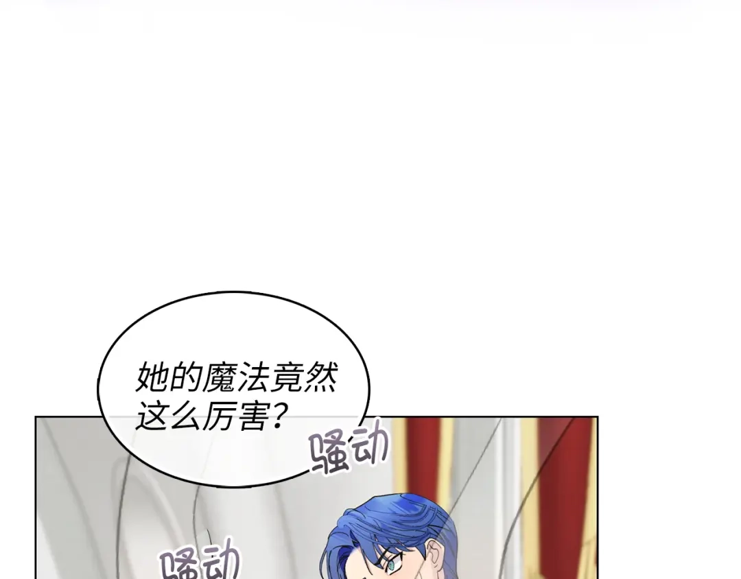 第300页