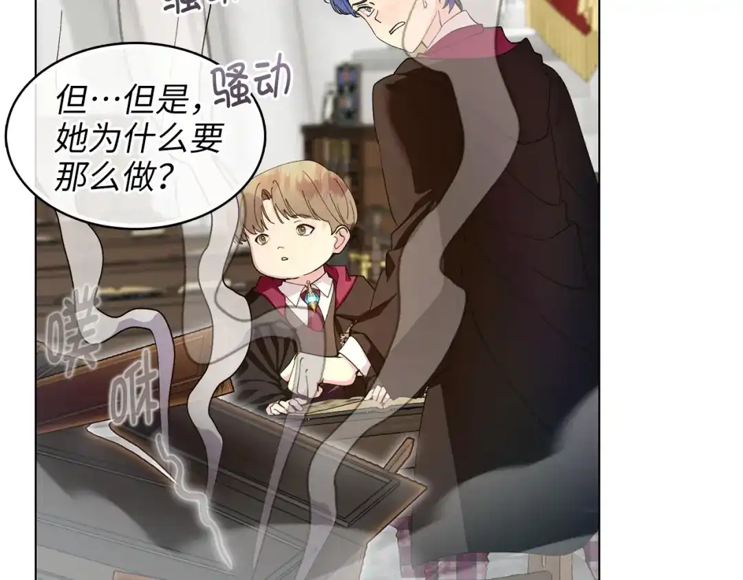 第303页